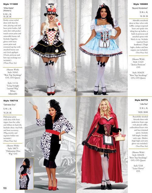 2018 costume catalog