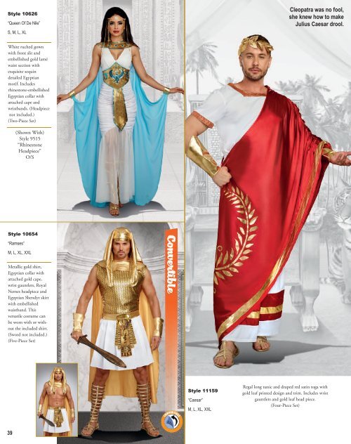 2018 costume catalog