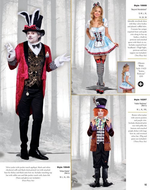 2018 costume catalog