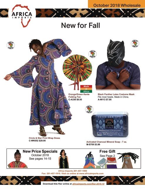 October 2018 Wholesale Flier