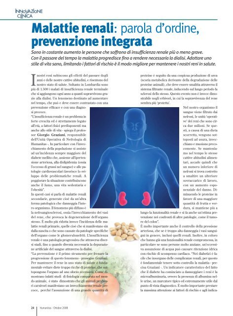 Farmaci biologici - Istituto Clinico Humanitas