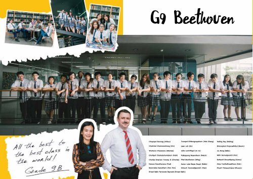 Yearbook AY 2017-2018 (Pracha Uthit campus)