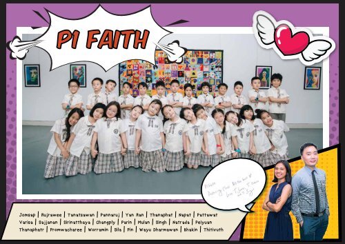 Yearbook AY 2017-2018 (Pracha Uthit campus)