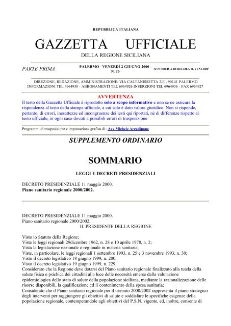 supplemento ordinario sommario - Asp Catania