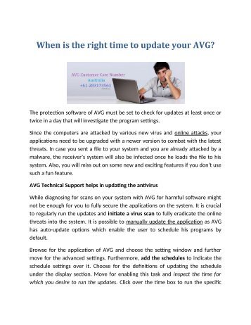 When is the right time to update your AVG
