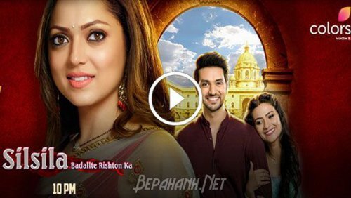 Kasauti Zindagi Ki 2 Episodes