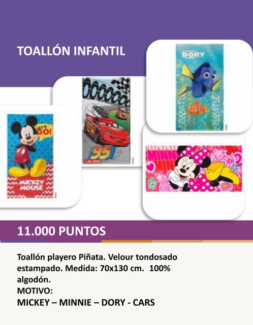 catalogo-shopping-premiumPIA23