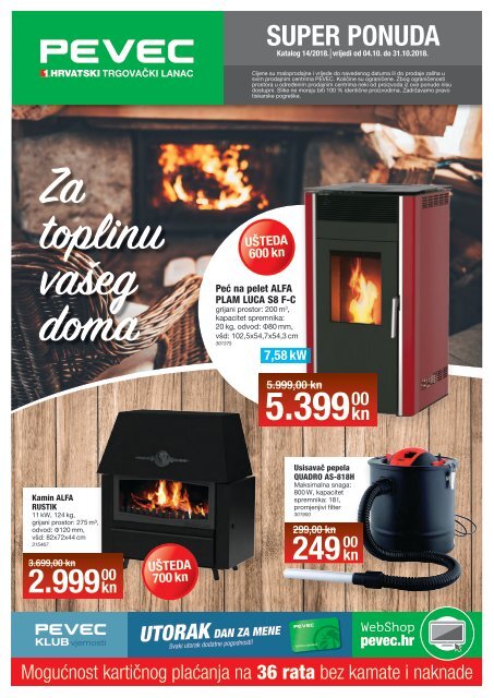 Katalog za brze upoznavanja
