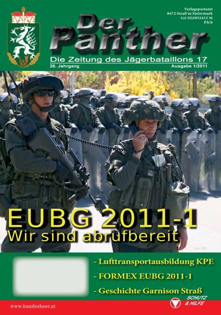 Die Kaderpräsenzeinheit (KPE) - Österreichs Bundesheer