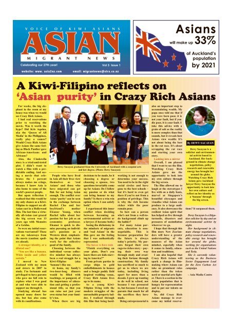 Filipino News CRazy Rich Asians 2018
