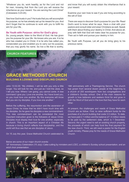 CMCA Methodist News 241 (Eng)