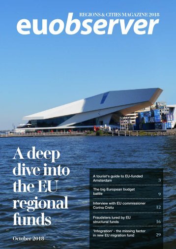 Regions & Cities 2018: A deep dive into the EU regional funds
