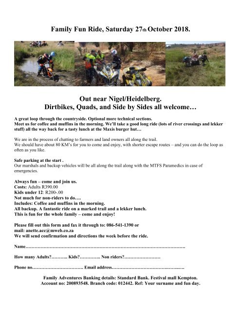 Fun Ride 2018