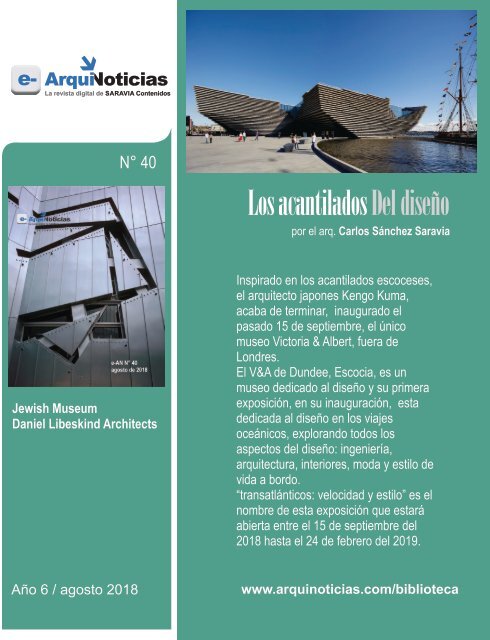 e-AN 39 nota 4 Los acantilados del diseño por Carlos Sanchez Saravia
