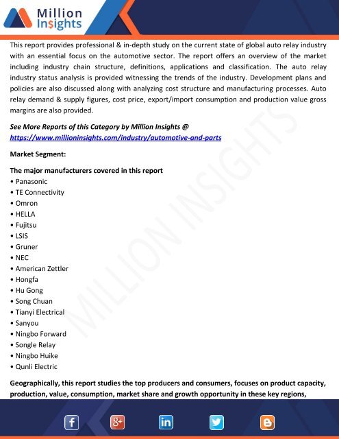 Auto Relay Market Applications, Top Players and Manufacturing Base Forecast to 2025