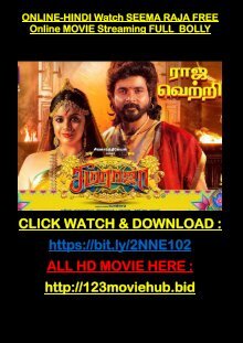 seema raja movie online watching seema raja movie online watching
