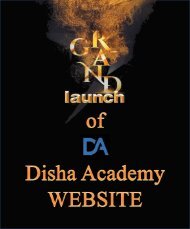 DISHA ACADEMY BROCHER