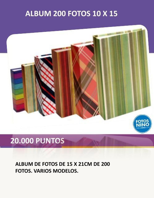 catalogo-shopping-premiumPIA25