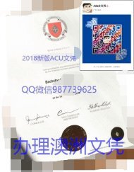 Q薇987739625办理澳洲毕业证莫纳什大学成绩单真实澳洲留信网上可查莫纳什文凭Monash University