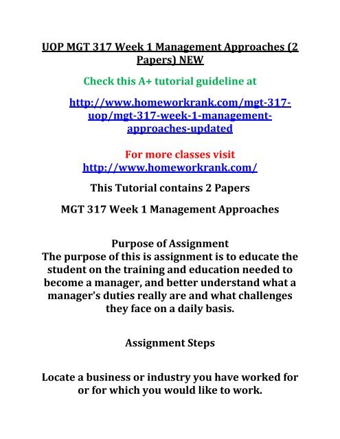 UOP MGT 317 Week 1 Management Approaches