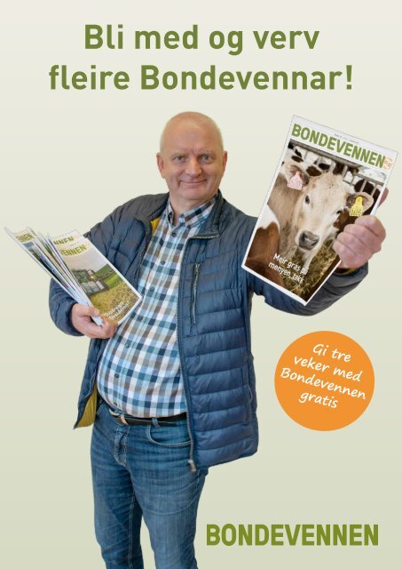 Gi bort_enkeltsider