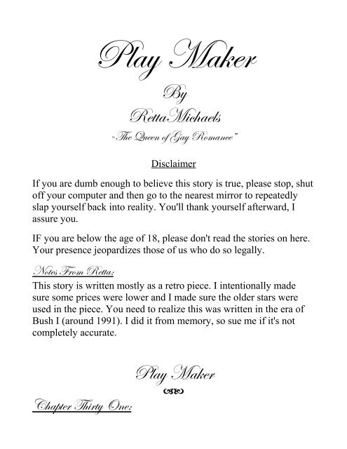 By RettaMichaels Play Maker - DeweyWriter