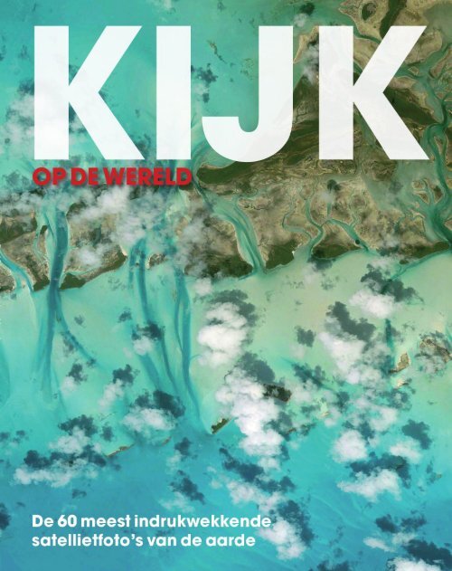 KYKopdewereld-merged