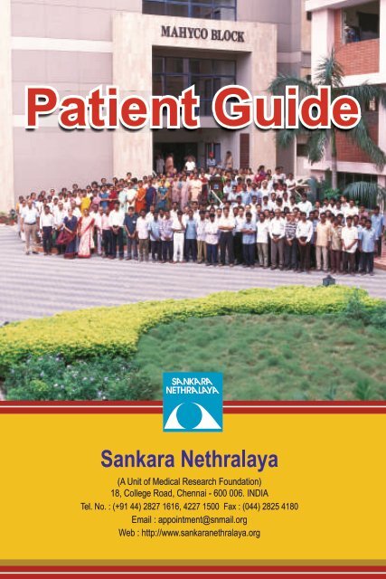 Patient Guide 2017