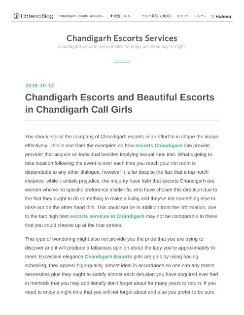 chandigarhescorts-hatenablog-com