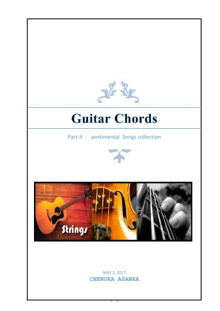 sinhala guitar chords