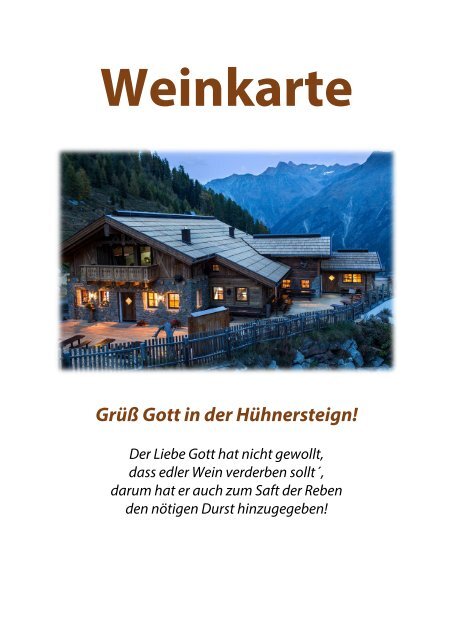 Weinkarte_18-19_neu