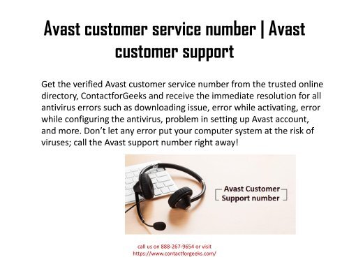 Antivirus customer support