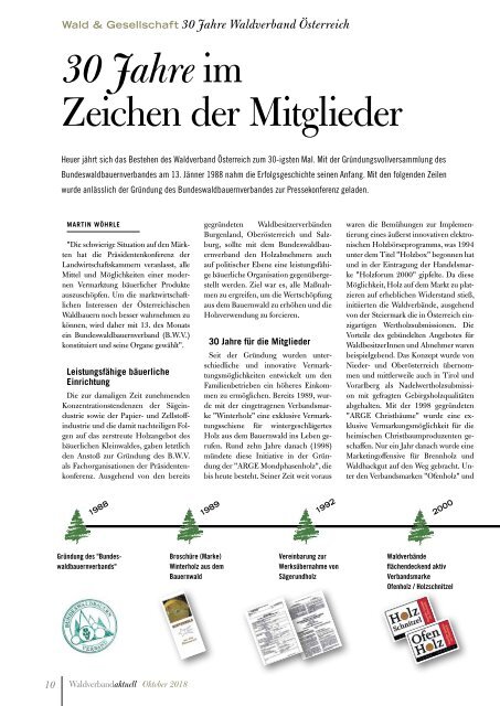 mitgliederzeitung-waldverband-aktuell-2018-4