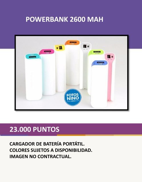 catalogo-shopping-premiumPIA26