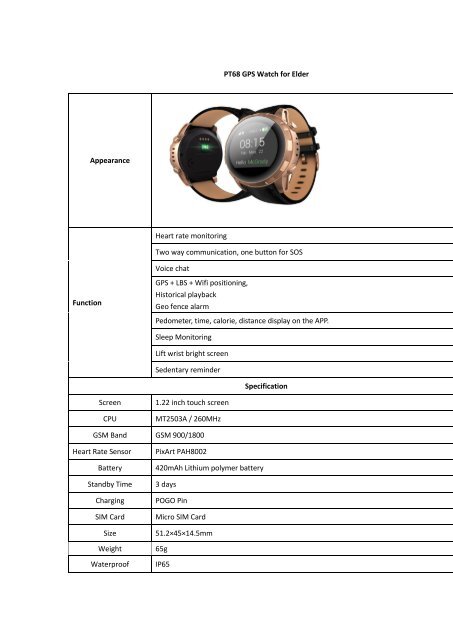 tracking watches for adults
