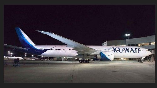 Kuwait Airlines Manage Booking