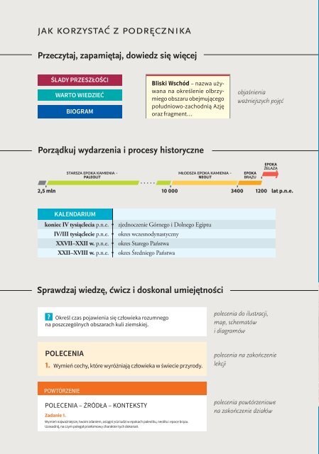 182007_preprint his ZR_mntaz