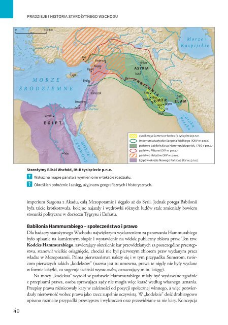 182007_preprint his ZR_mntaz