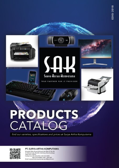 SAK - Product Catalog