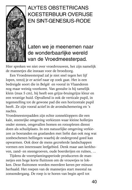 DDV_Woudpublicatie_NL_WEB