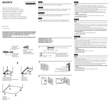 Sony BDV-E190 - BDV-E190 Guide d'installation des enceintes SlovÃ©nien