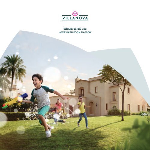 Villanova Brochure