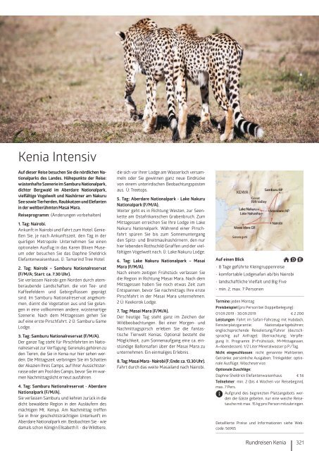 2019-Afrika-Katalog