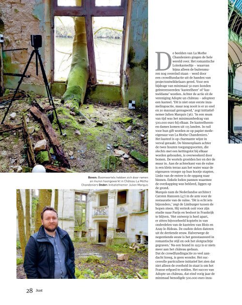 Juist 53 - preview