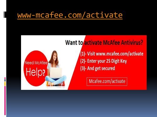 McAfee Activation