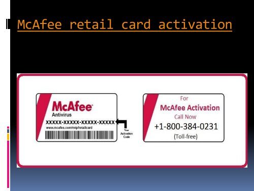 McAfee Activation