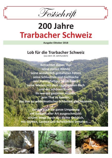 Festschrift