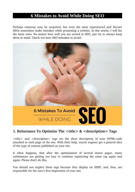 6 Mistakes to Avoid While Doing SEO