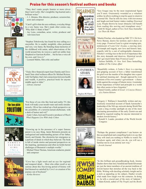 Jewish Book Festival brochure