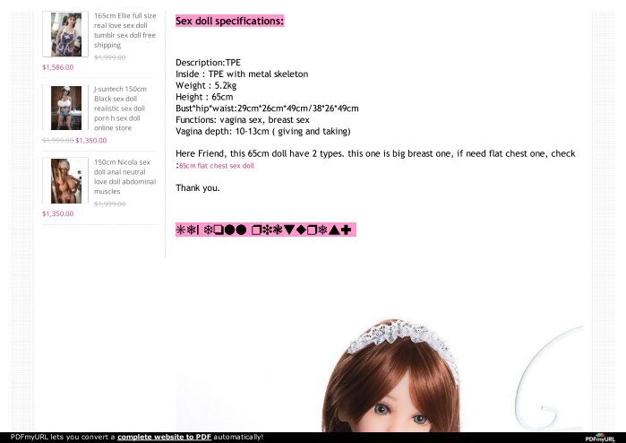 www-j-suntech.net -special-sex-dolls-65cm-coco-mini-cute-full-body-love-doll -full-size-young-sex-doll-free-shipping
